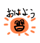 キイロくん2（個別スタンプ：2）
