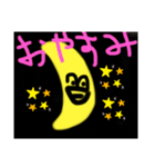 キイロくん2（個別スタンプ：3）