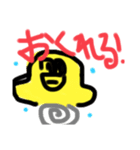 キイロくん2（個別スタンプ：5）