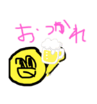 キイロくん2（個別スタンプ：6）