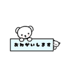 のんびりんこ会話スタンプ♡2（個別スタンプ：23）