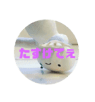 MANMARUKUN.aikisa2（個別スタンプ：3）