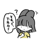 がんばれ、ぽこちゃん。（個別スタンプ：31）