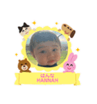 HANNAH love3（個別スタンプ：6）
