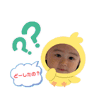 HANNAH love3（個別スタンプ：14）