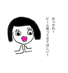 文字を打ちたくないときのスタンプ（個別スタンプ：1）
