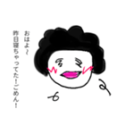 文字を打ちたくないときのスタンプ（個別スタンプ：3）