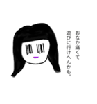 文字を打ちたくないときのスタンプ（個別スタンプ：4）