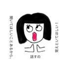 文字を打ちたくないときのスタンプ（個別スタンプ：5）
