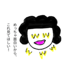 文字を打ちたくないときのスタンプ（個別スタンプ：6）