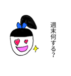 文字を打ちたくないときのスタンプ（個別スタンプ：7）