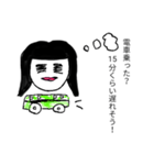 文字を打ちたくないときのスタンプ（個別スタンプ：8）