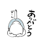 オジネコ。（個別スタンプ：3）