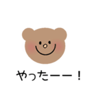 クマユちゃん（個別スタンプ：7）