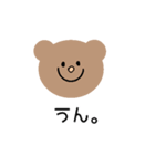 クマユちゃん（個別スタンプ：9）