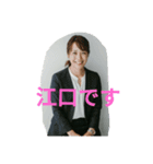 フェルートスタンプ（個別スタンプ：3）