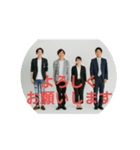フェルートスタンプ（個別スタンプ：6）