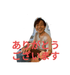 フェルートスタンプ（個別スタンプ：16）