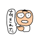 ミスターウサギ男3（個別スタンプ：1）