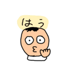 ミスターウサギ男3（個別スタンプ：3）