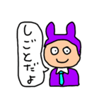 ミスターウサギ男3（個別スタンプ：8）