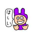 ミスターウサギ男3（個別スタンプ：9）