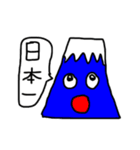 ミスターウサギ男3（個別スタンプ：13）