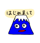 ミスターウサギ男3（個別スタンプ：14）