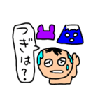 ミスターウサギ男3（個別スタンプ：15）
