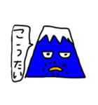 ミスターウサギ男3（個別スタンプ：16）