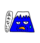 ミスターウサギ男3（個別スタンプ：17）