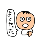 ミスターウサギ男3（個別スタンプ：18）