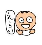ミスターウサギ男3（個別スタンプ：19）