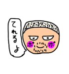 ミスターウサギ男3（個別スタンプ：22）