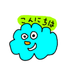 ミスターウサギ男3（個別スタンプ：24）