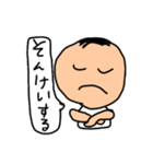 ミスターウサギ男3（個別スタンプ：26）