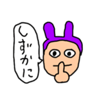 ミスターウサギ男3（個別スタンプ：28）