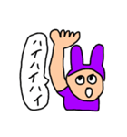 ミスターウサギ男3（個別スタンプ：30）