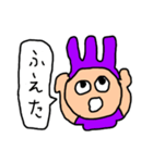 ミスターウサギ男3（個別スタンプ：31）