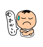ミスターウサギ男3（個別スタンプ：32）