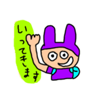 ミスターウサギ男3（個別スタンプ：35）