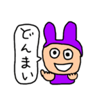 ミスターウサギ男3（個別スタンプ：36）
