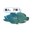 3d^ ^（個別スタンプ：3）