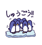 わいわい動物スタンプ（個別スタンプ：18）