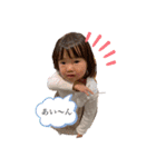 あやかちゃんとれいなちゃん（個別スタンプ：4）
