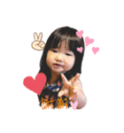 あやかちゃんとれいなちゃん（個別スタンプ：7）