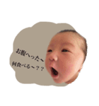 とーたんのすたんぷ。（個別スタンプ：1）