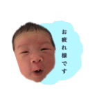 とーたんのすたんぷ。（個別スタンプ：3）
