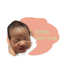 とーたんのすたんぷ。（個別スタンプ：4）