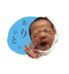 とーたんのすたんぷ。（個別スタンプ：5）